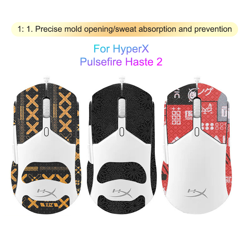 【HyperX Pulsefire Haste 2 유선 무 - Pc Gaming Lounge 리뷰 및 가격