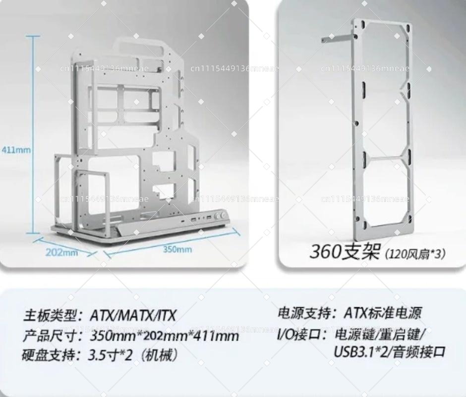 알루미늄 합금 오픈 프레임 PC 브래킷 미니멀리스트 수 - Pc Water Cooling 리뷰 및 가격